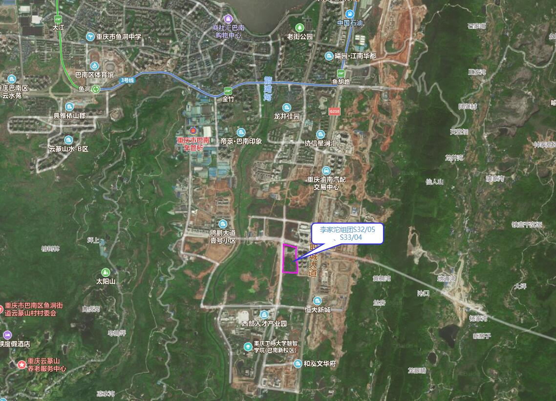 华岩地块楼面价破8 !九龙坡雄起了?8.54亿元被雅居乐收入囊中!