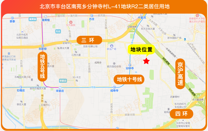 10天楼面价飙升9000元,合生180亿"承包"分钟寺!