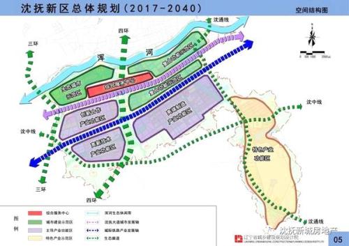 沈抚新区卫星地图图片