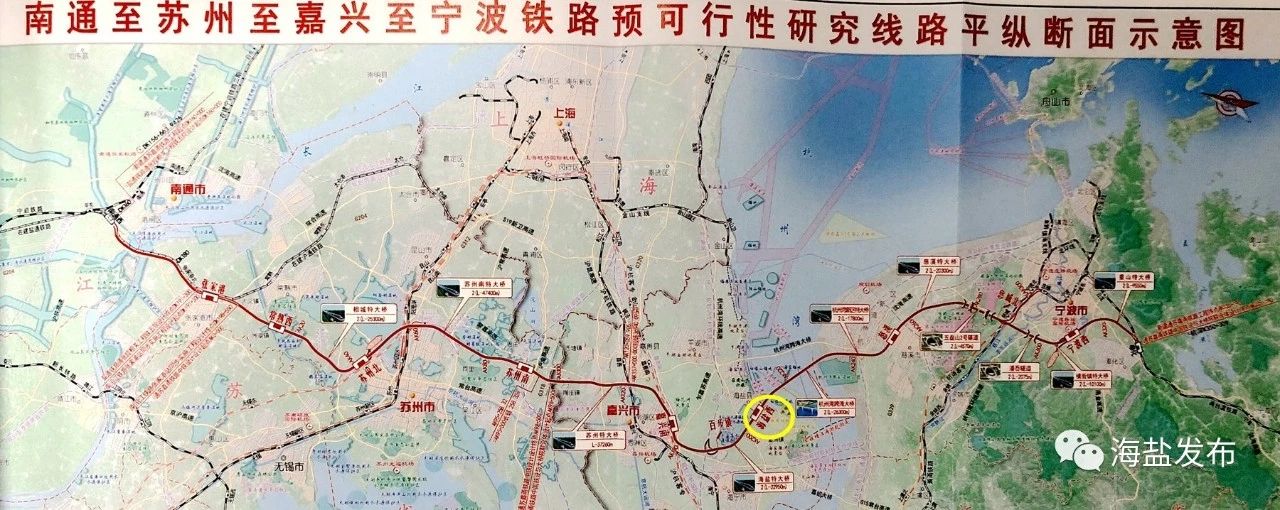 海盐突破"0"高铁!通苏嘉甬经海盐西设站!
