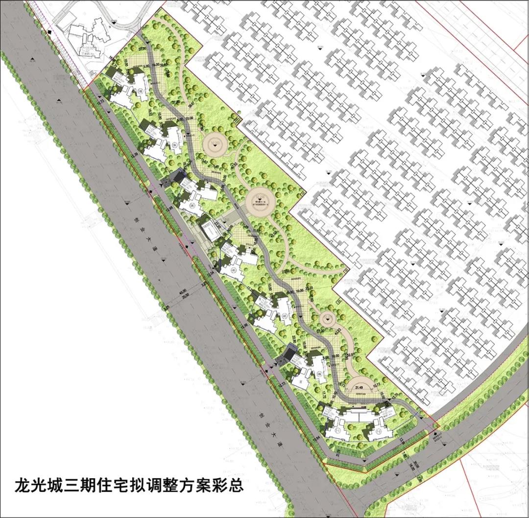 河源龙光城规划建筑设计局部调整方案规划公示