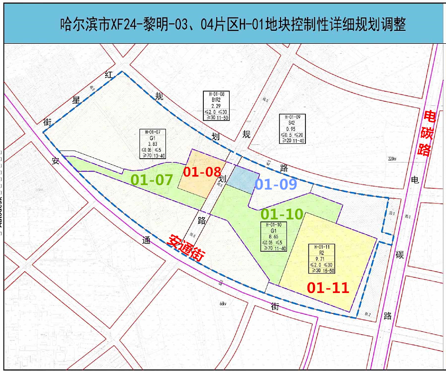 安通街规划图图片