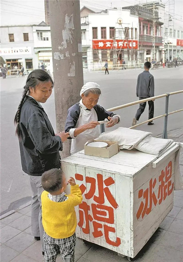 可却"穷并快乐着"虽然物资匮乏那个年代70后的童年记忆网络图关于自己