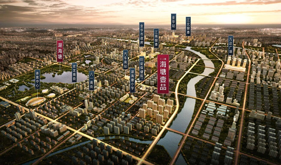 海塘壹品带你走进成品住宅新时代