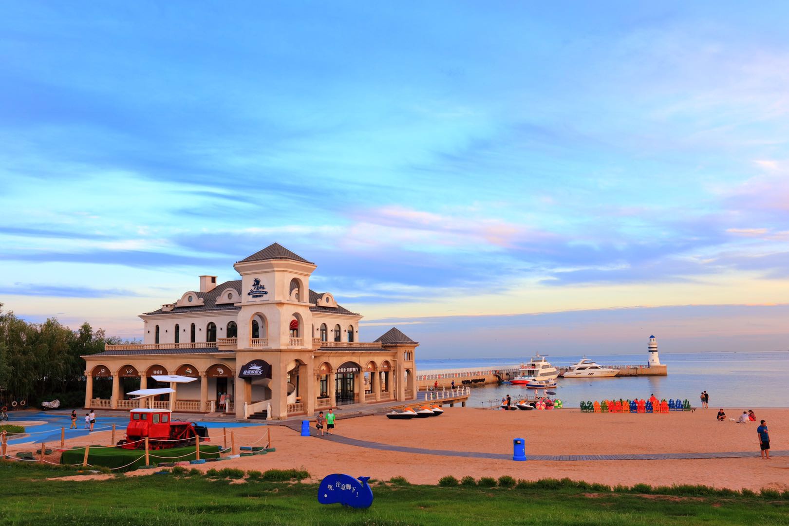 山海同湾住假地产创新旅居模式