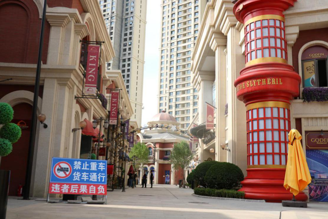 (威廉小镇实拍图)荣光威廉国际,建面约40-100㎡soho稀缺宽境享受,5.