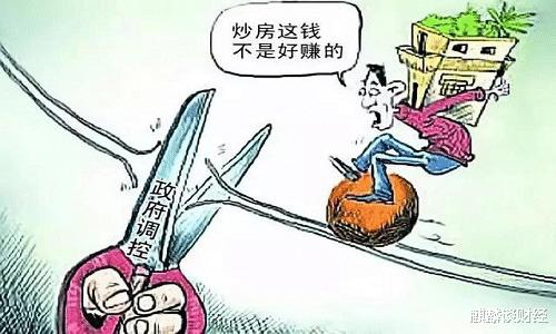 被低估的"居民杠杆率",央行做出12字回应,2类人压力大