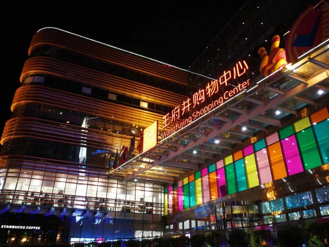 众多知名商业体落户扬城,城市迎来大爆发!