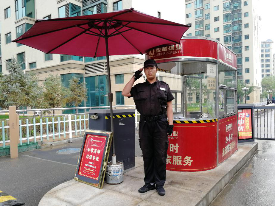 恒大悦府金碧物业贴心呵护您的理想生活