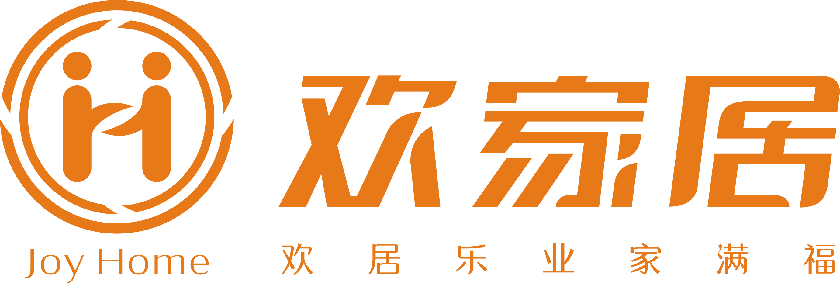 十载鼎列时代领耀武汉二手房行业旗舰品牌