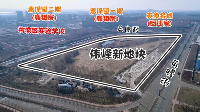 带你走进二道区英俊镇,一个新的刚需板块即将出世