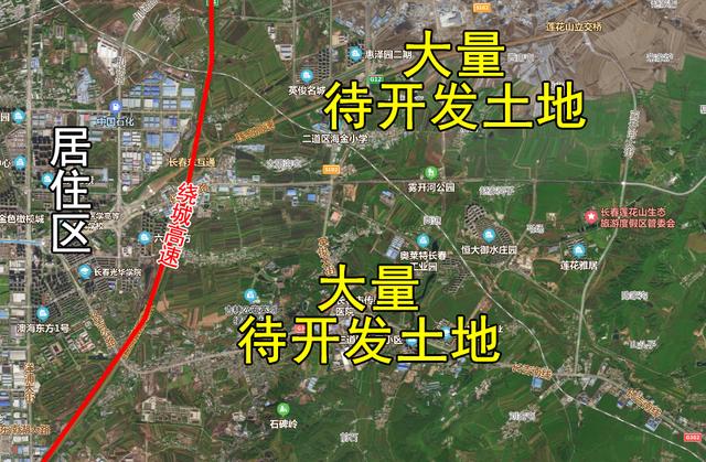 带你走进二道区英俊镇,一个新的刚需板块即将出世
