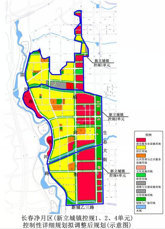 长吉一体化区域规划图图片