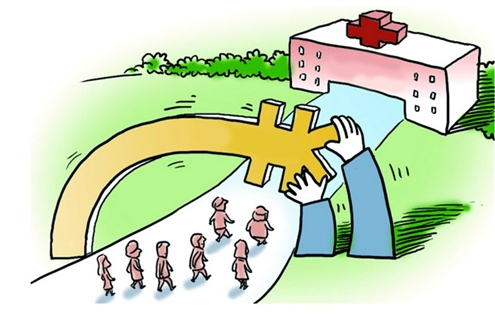 贫困户就医有保障一级医院100就给报销