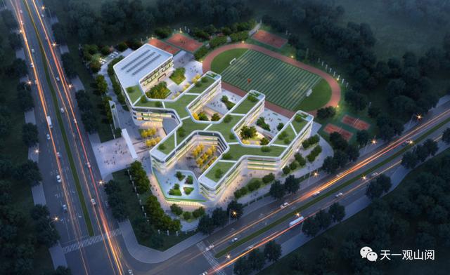 甲秀小学高新分校签约仪式在天一观山阅举行