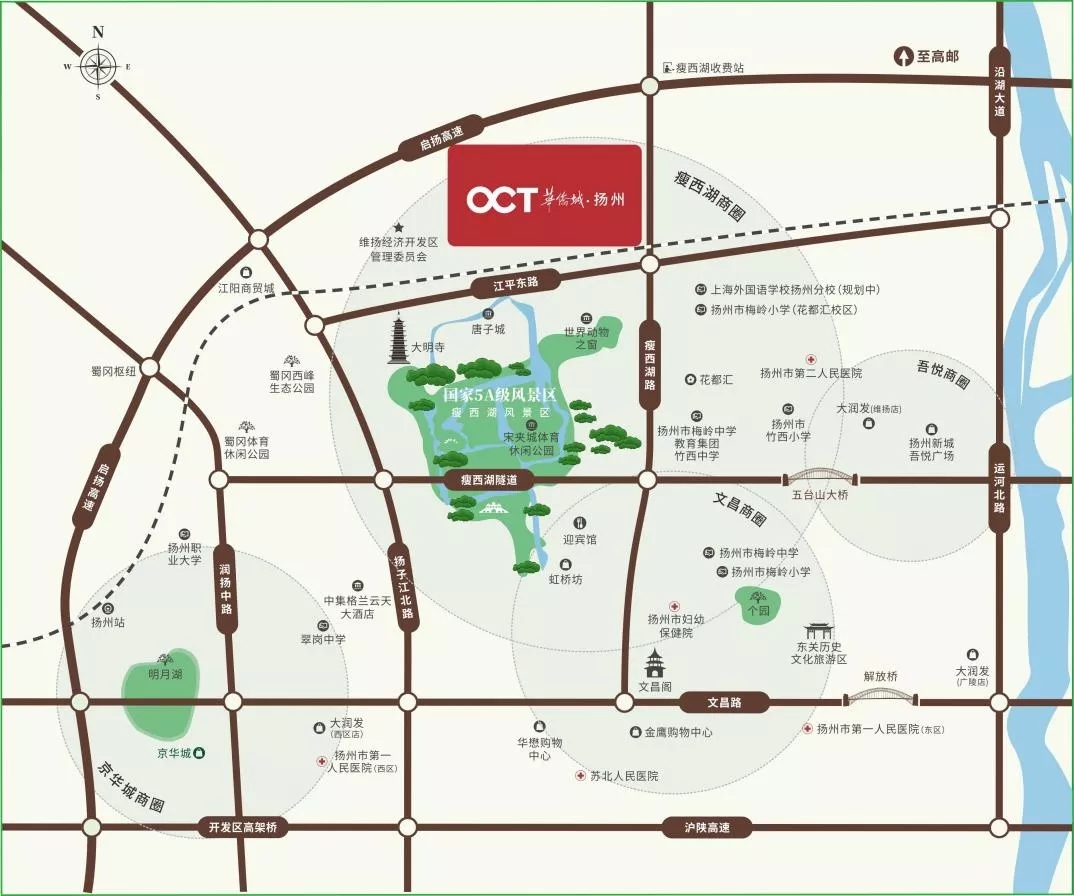 扬州华侨城位置图片