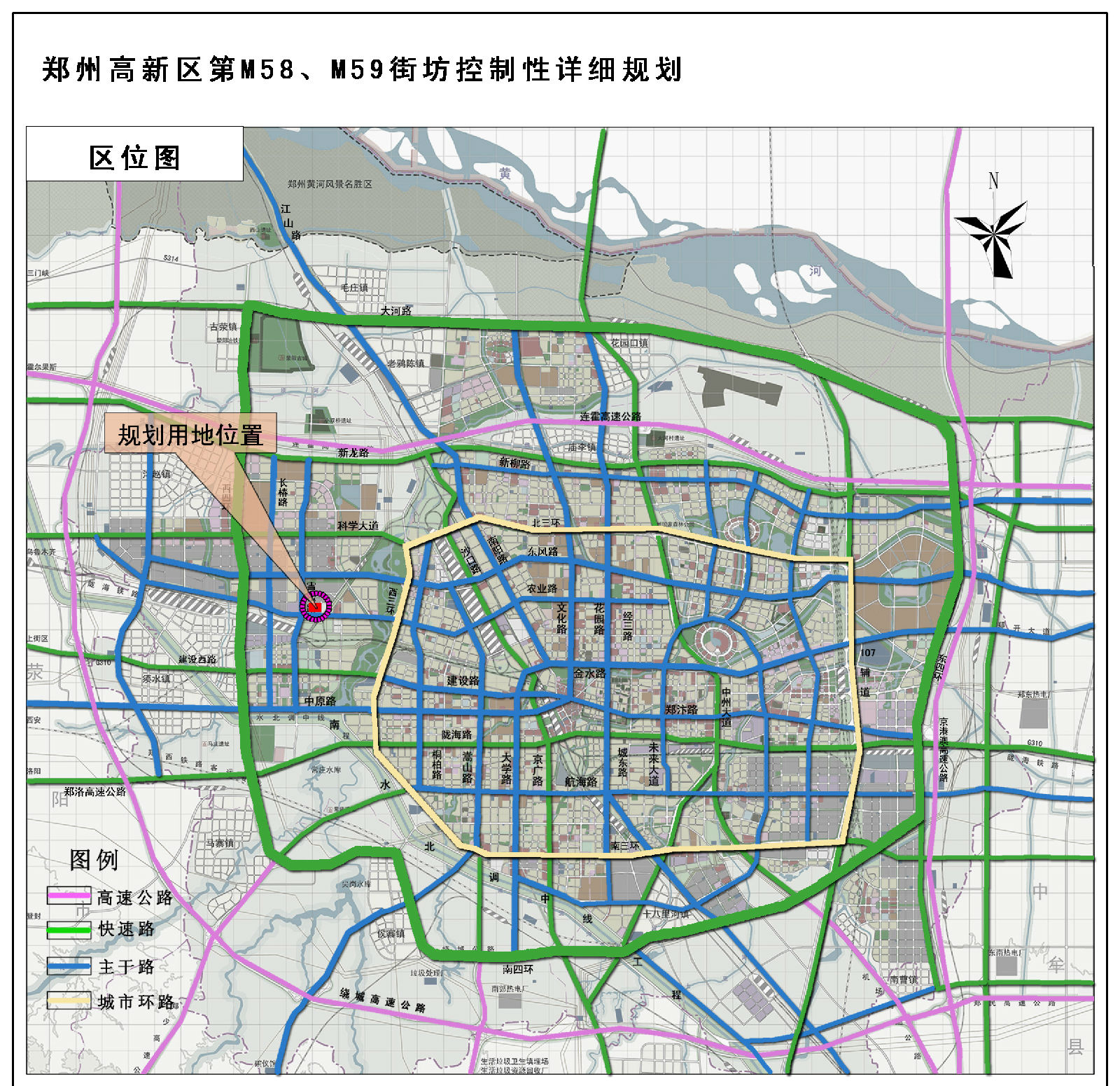 杨舒化工新区规划图片