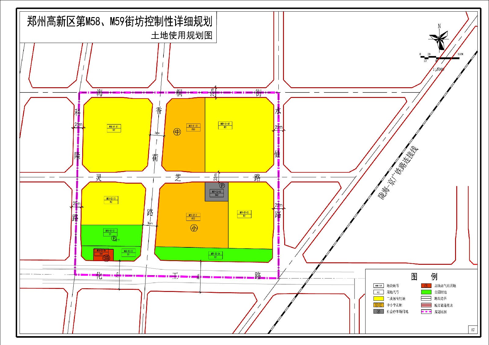 371亩高新区化工路北又一新控规公示距地铁口17公里