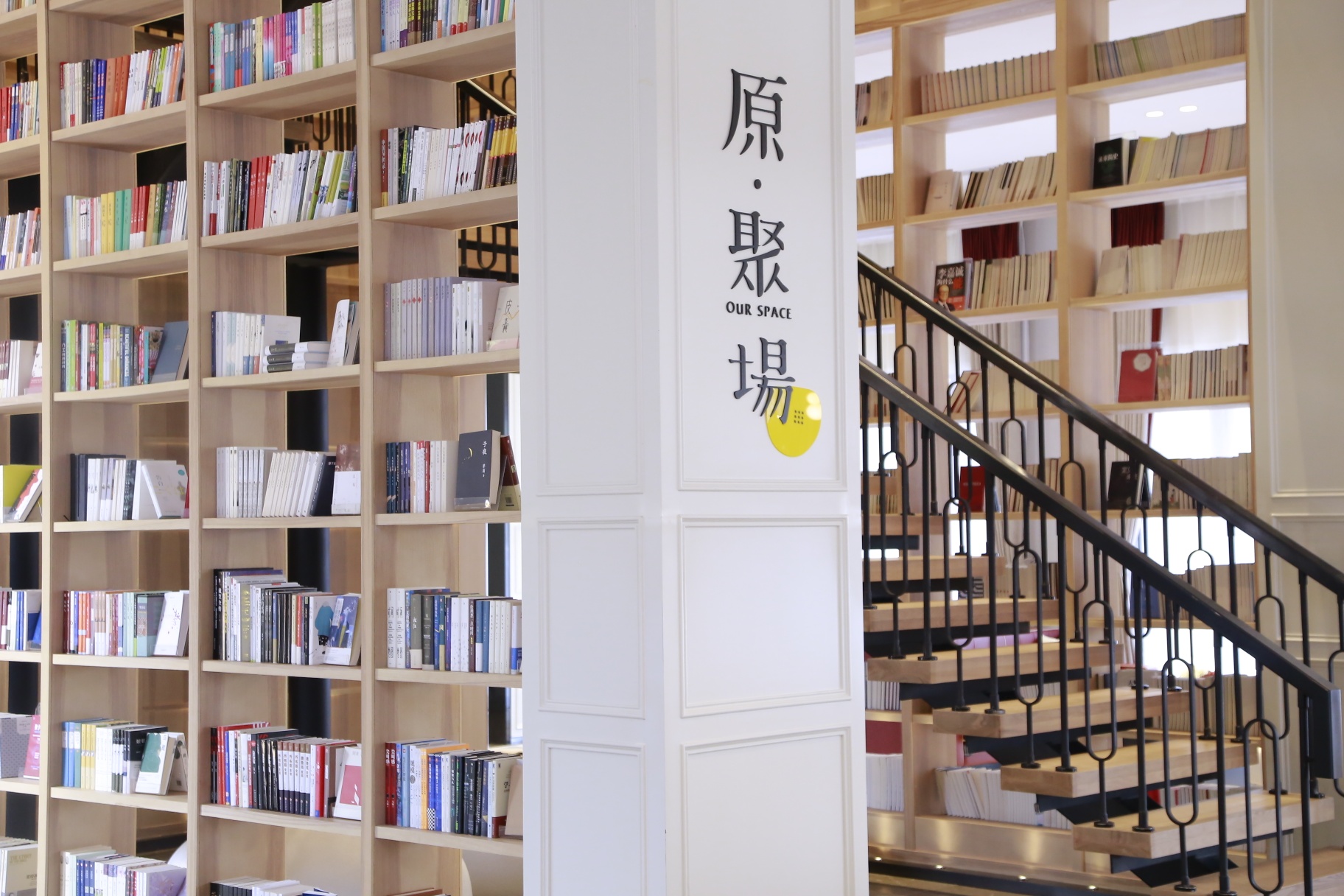 东原朗阅幼儿园正式动工丰盛配套再上一层