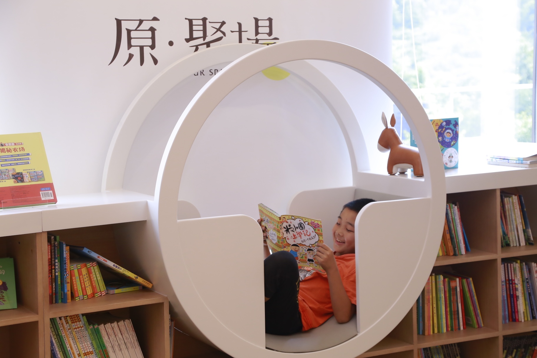 东原朗阅幼儿园正式动工丰盛配套再上一层