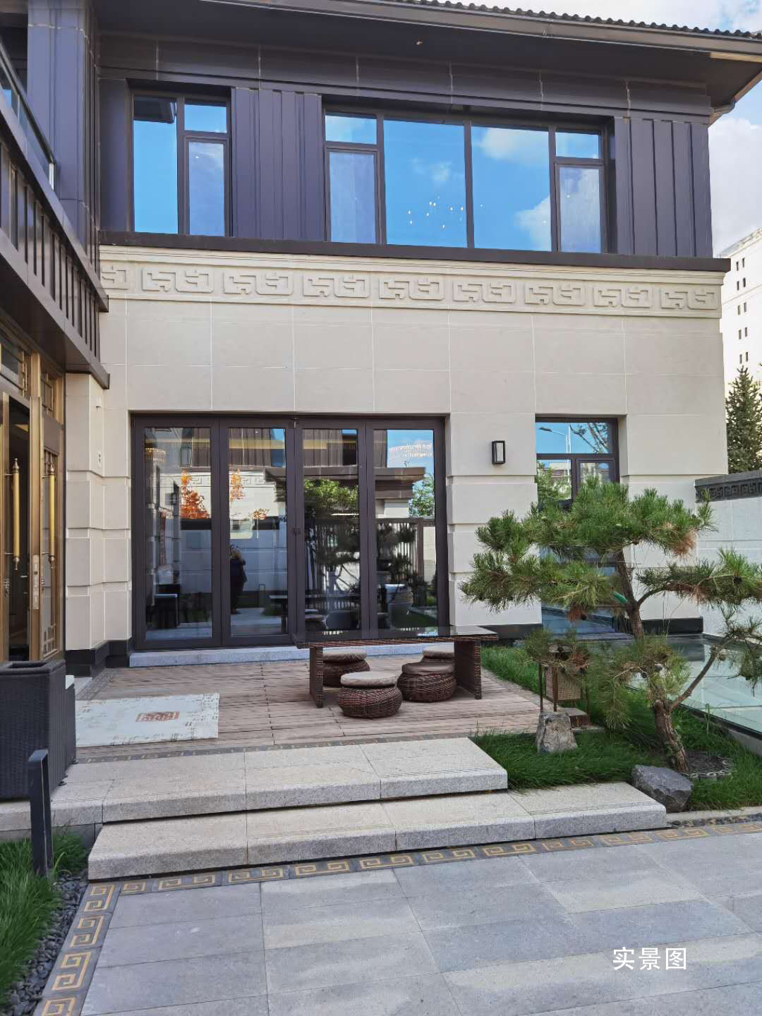 中天悦府如园合院院望成真归心悦府