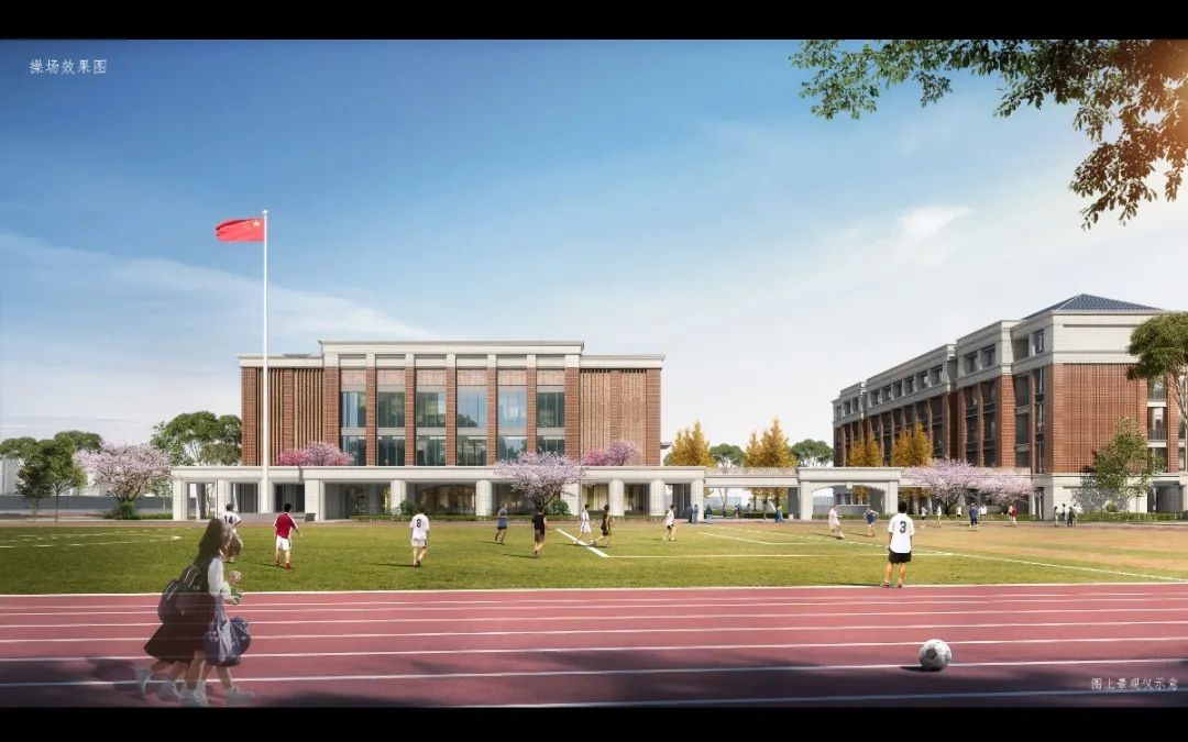 实验中学海兴校区将于今年9月动工投资约23亿