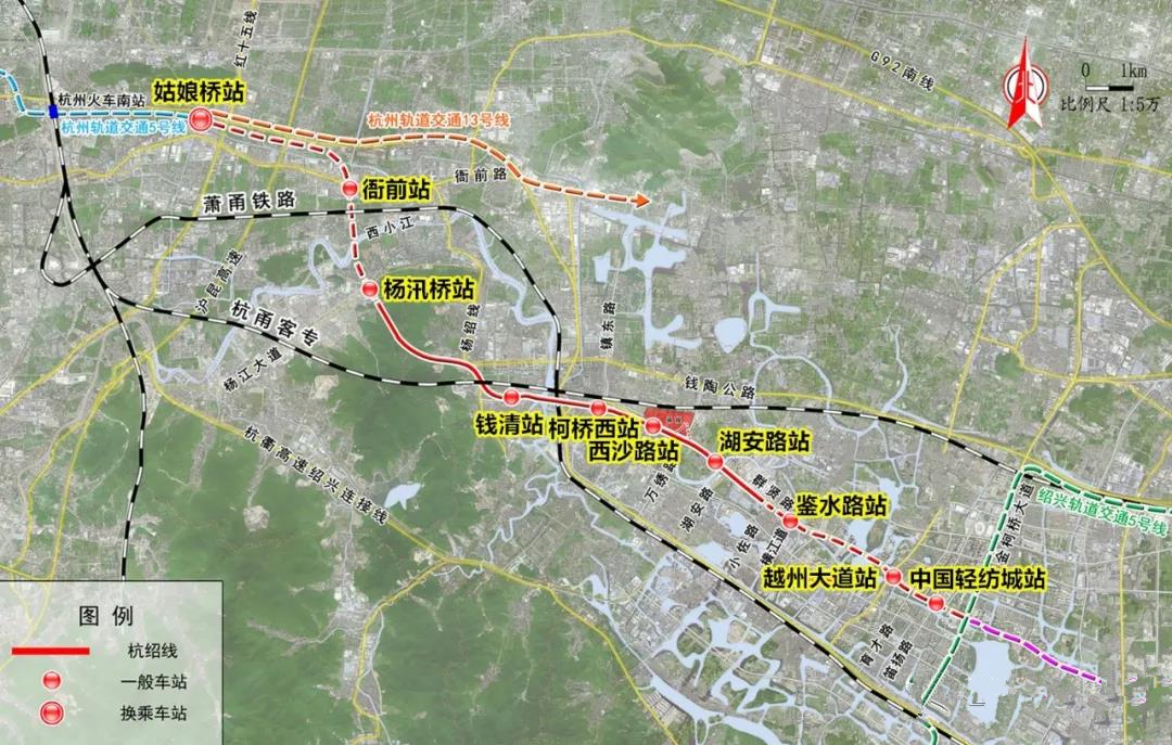 紹興地鐵1號線首段明年通車打造63萬方杭紹換乘中心綜合體