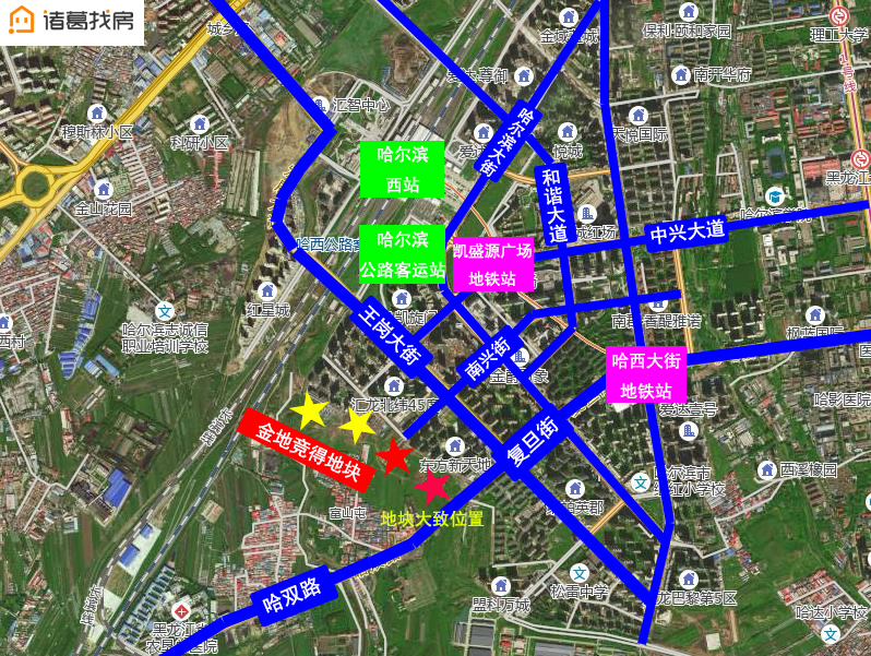 楼面价9507元/㎡!哈西"两万时代"将来临?-哈尔滨诸葛找房