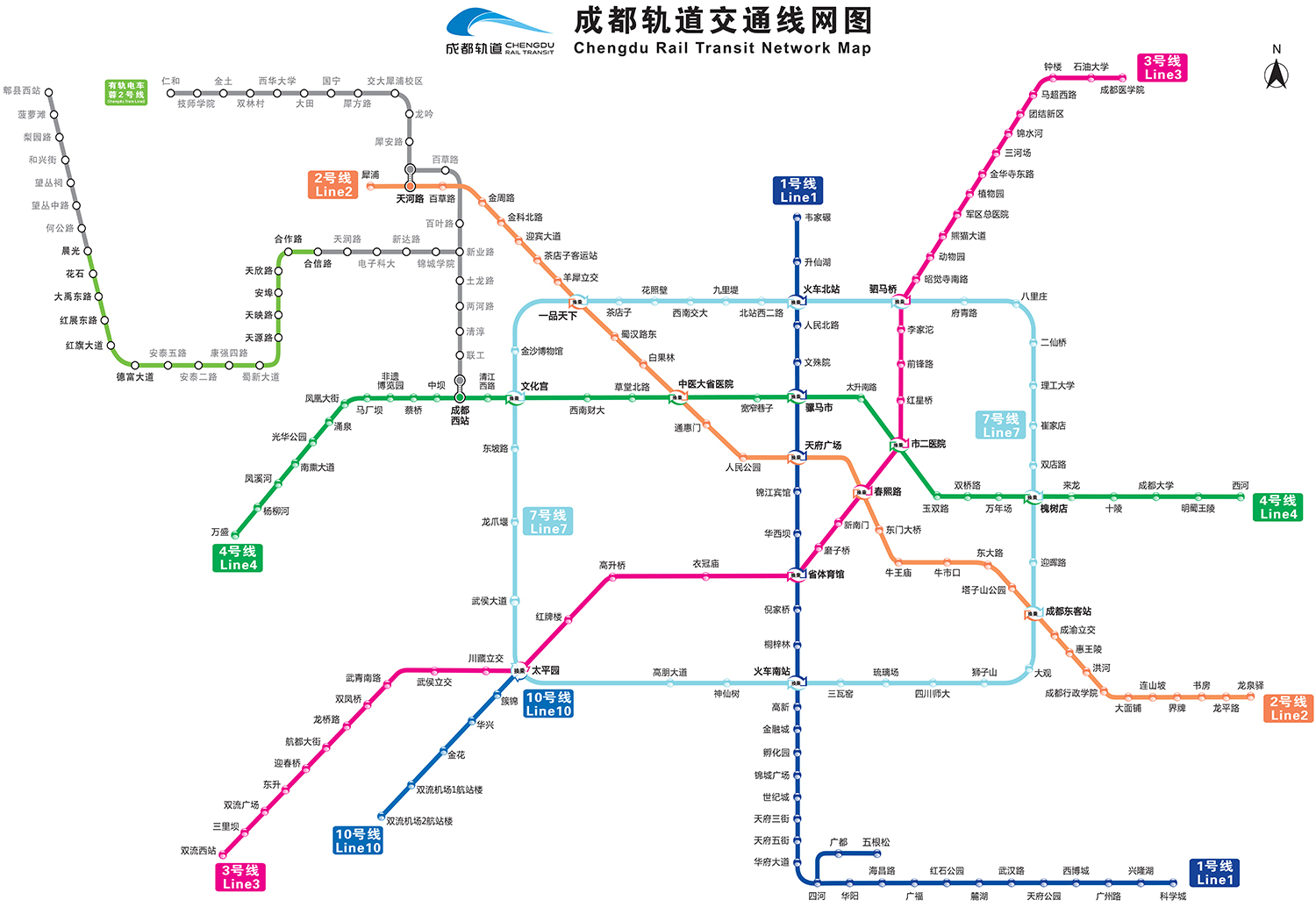 重磅成都轨道交通第四期正式获批8项目落地