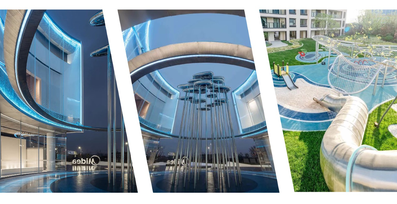 走进美的置业走进智能科技住宅