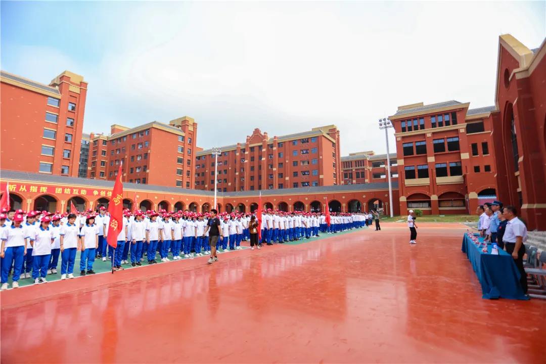 梦想起航 | 广大附中巴伐利亚学校隆重举办国防教育研学开营仪式