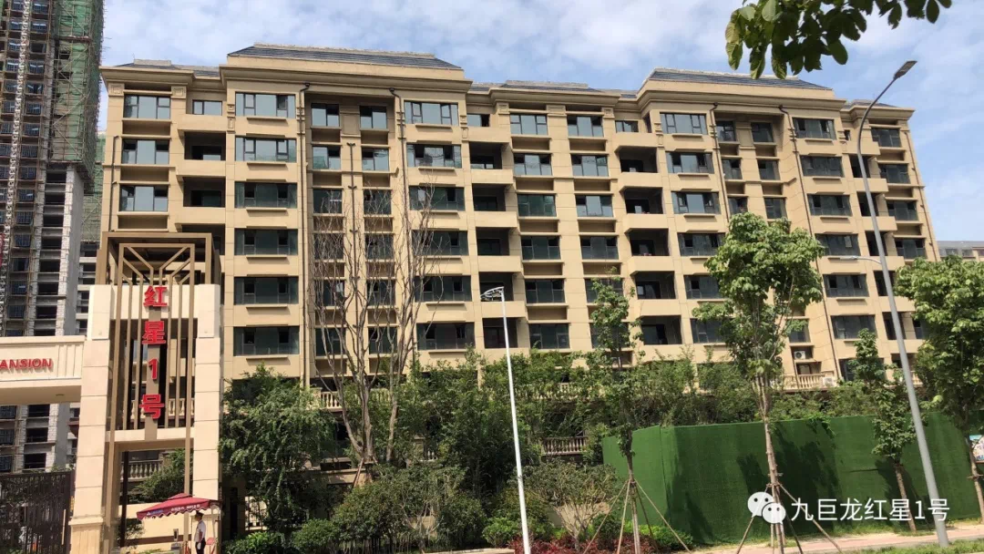 济宁红星1号建筑进程怎么样了