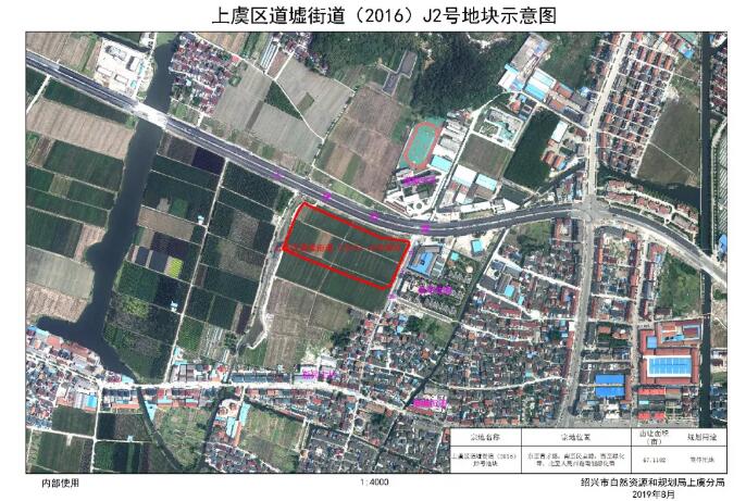 道墟街道2016j2号地块出让楼面价2900元㎡起