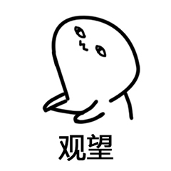 相城区房价即将上涨原因竟然是