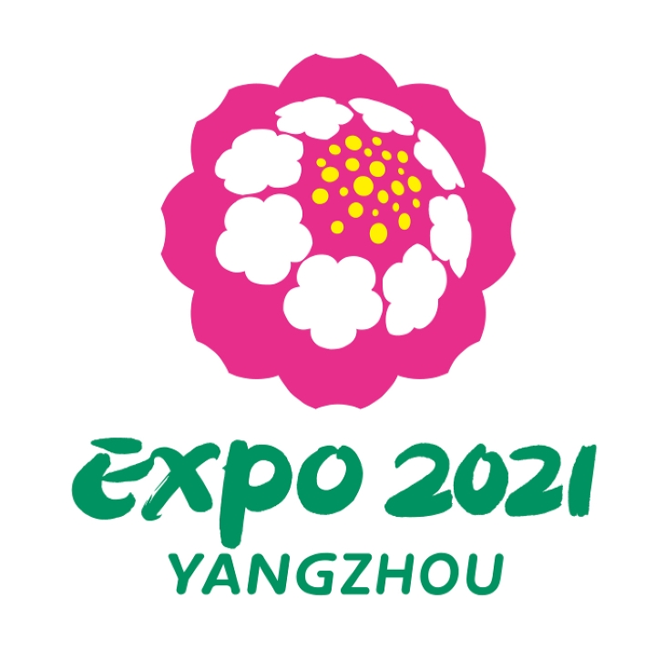 2021扬州世界园艺博览会会徽,吉祥物公布
