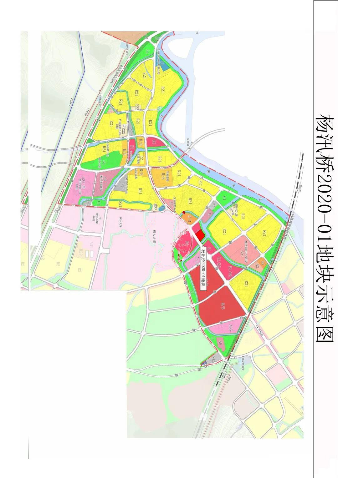 杨汛桥一纯商业地块9月28日1132元/方起拍-绍兴诸葛找房