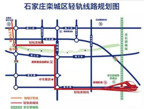 石家庄诸葛找房