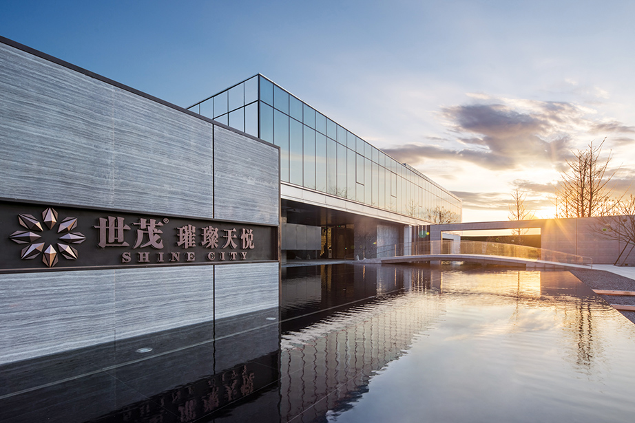 售楼处 实景图 (1).jpg