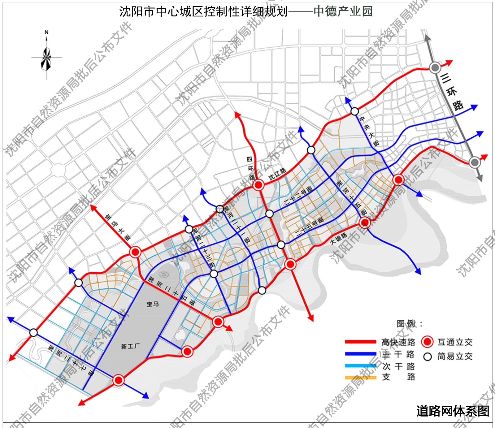 中德产业园详细控规批后公布