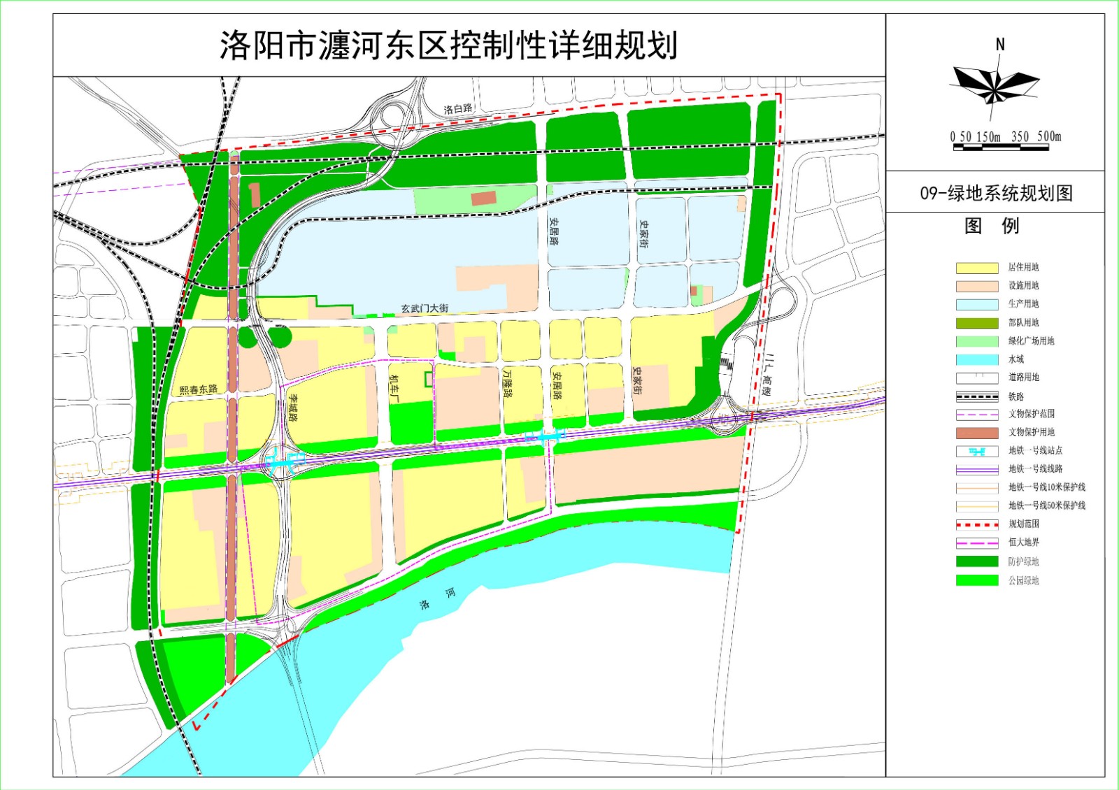 洛阳市瀍河区地图图片