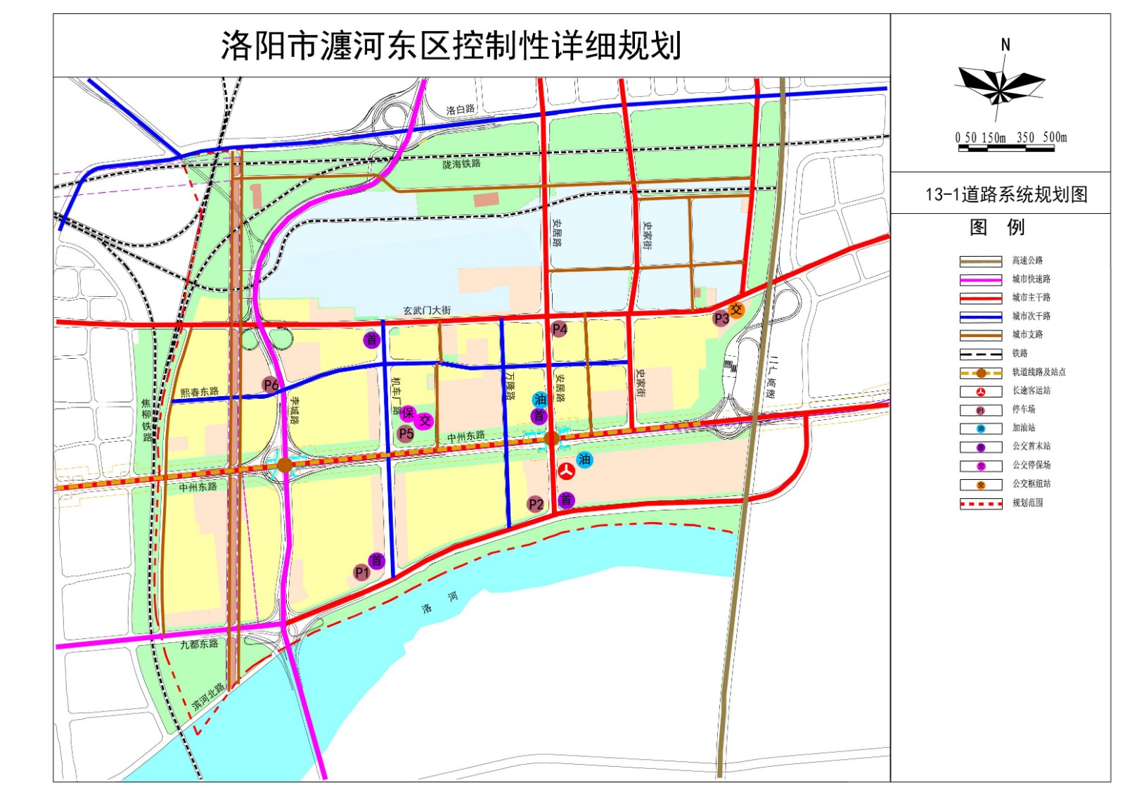 洛阳市交通规划图图片