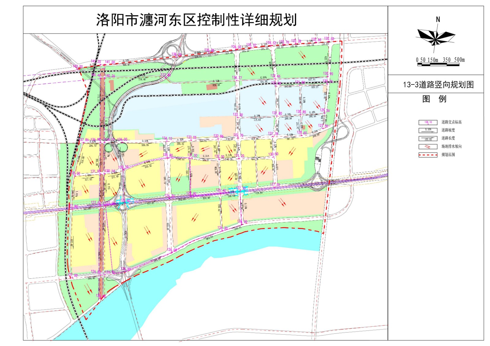 洛阳城市控规图图片