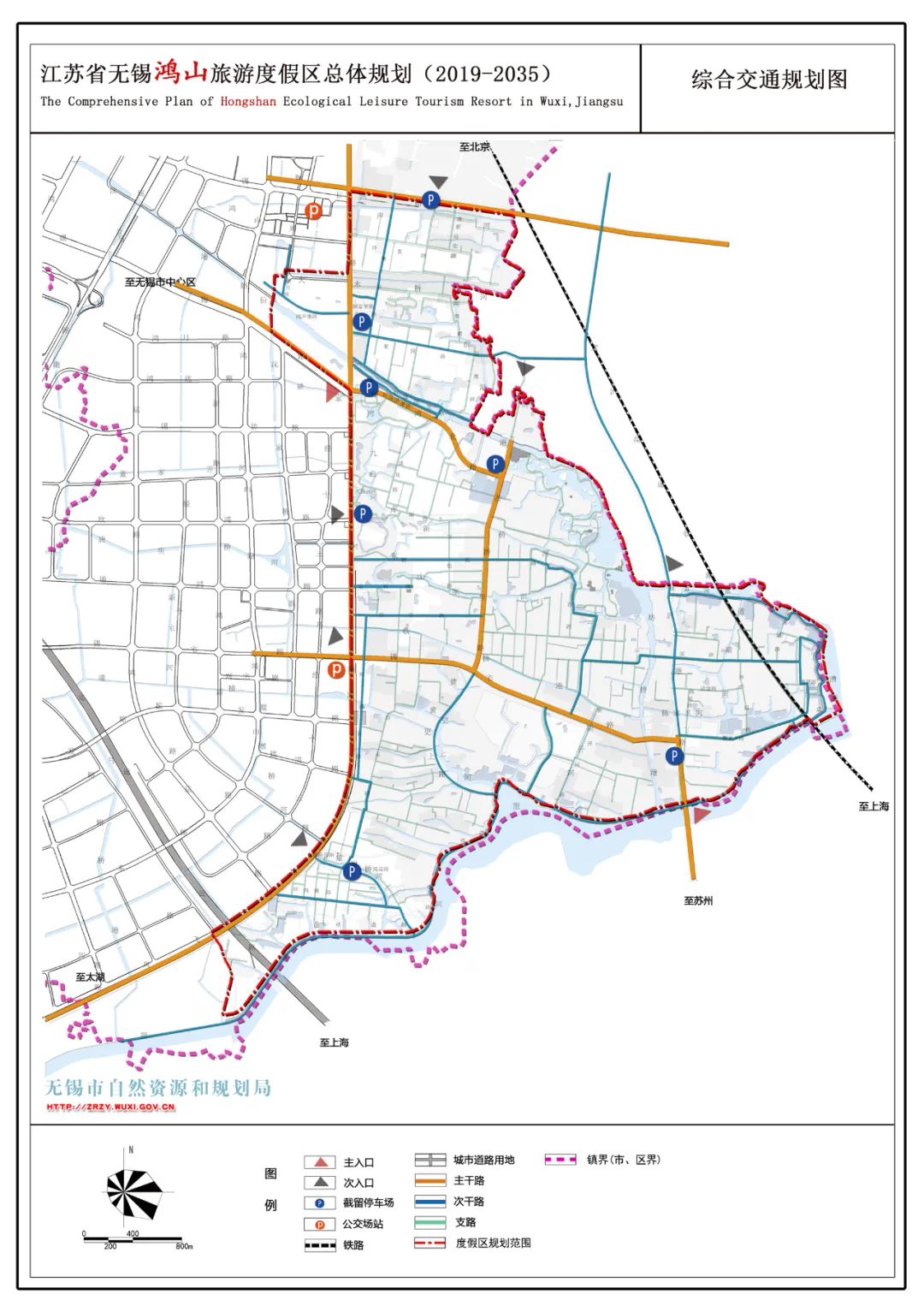 无锡翠屏山旅游度假区总体规划(2019-2035)规划范围东至锡东大道,南至