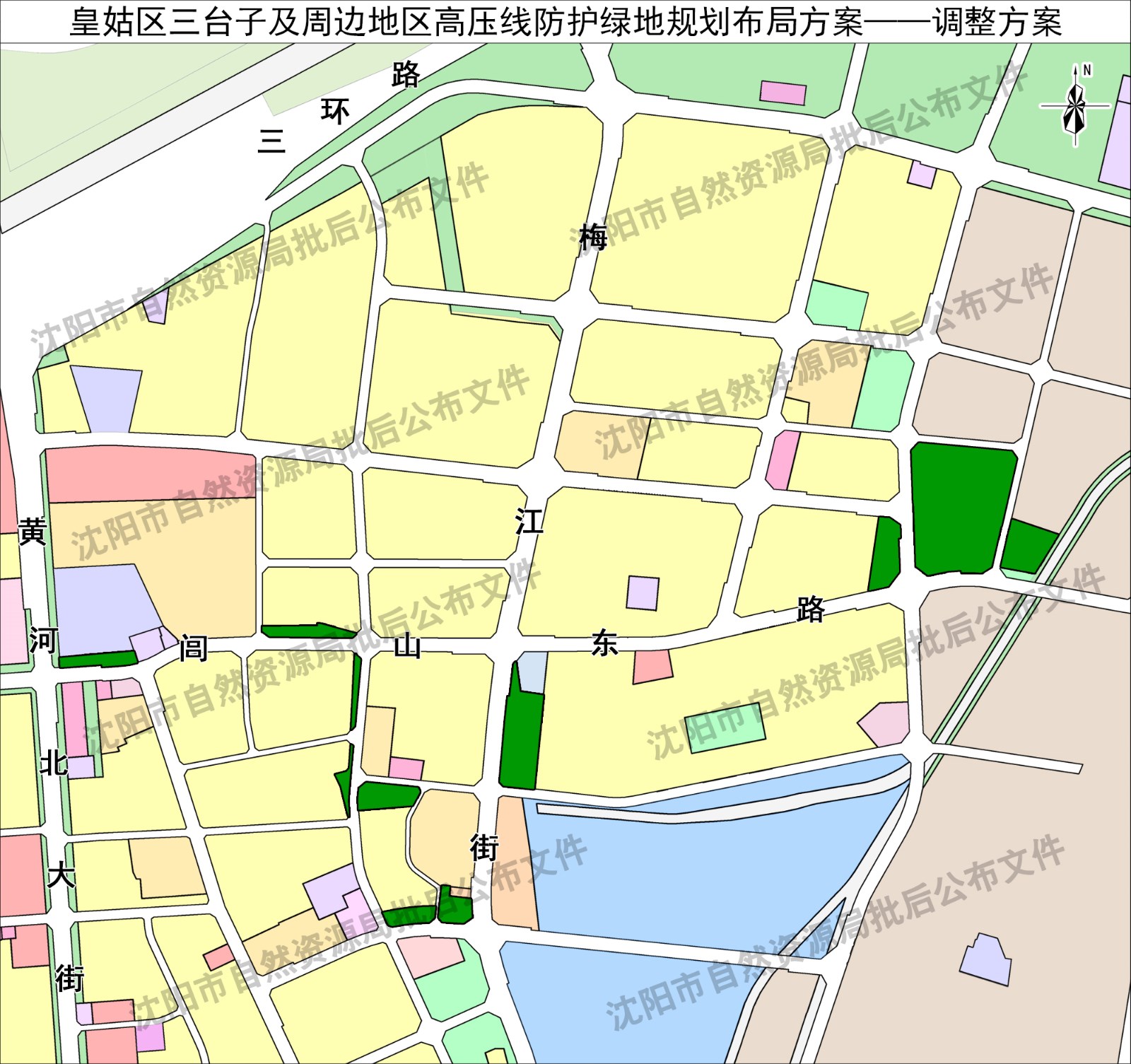 皇姑区三台子及周边地区绿地布局优化方案批后公布-沈阳诸葛找房