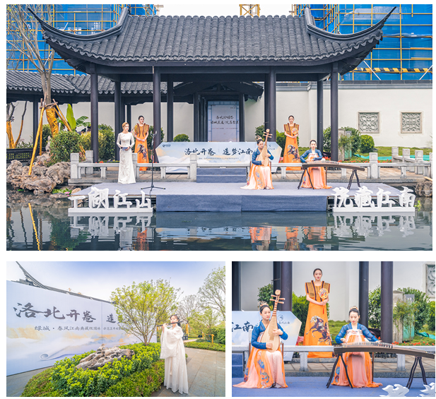 终于等到你绿城春风江南典藏级园林示范区盛大开放