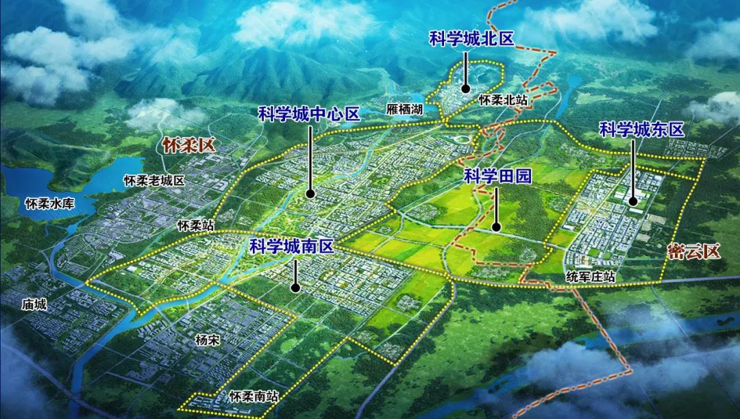 华宁县城规划图图片