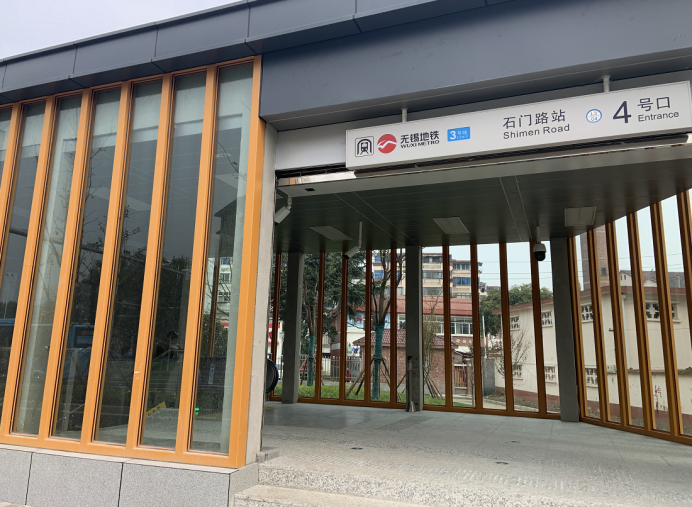 诸葛探地石门路迎来久违土拍两地块后期售价最低3w元㎡