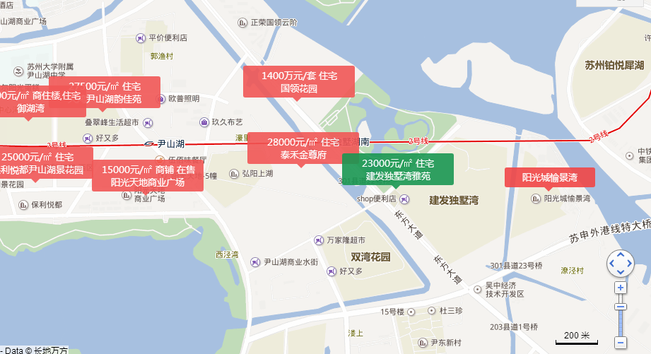 抢建发独墅湾最后两栋高层即将开盘均价26248元平