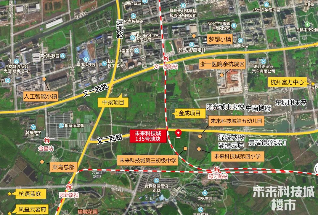 1124公开出让杭州未来科技城135号地块