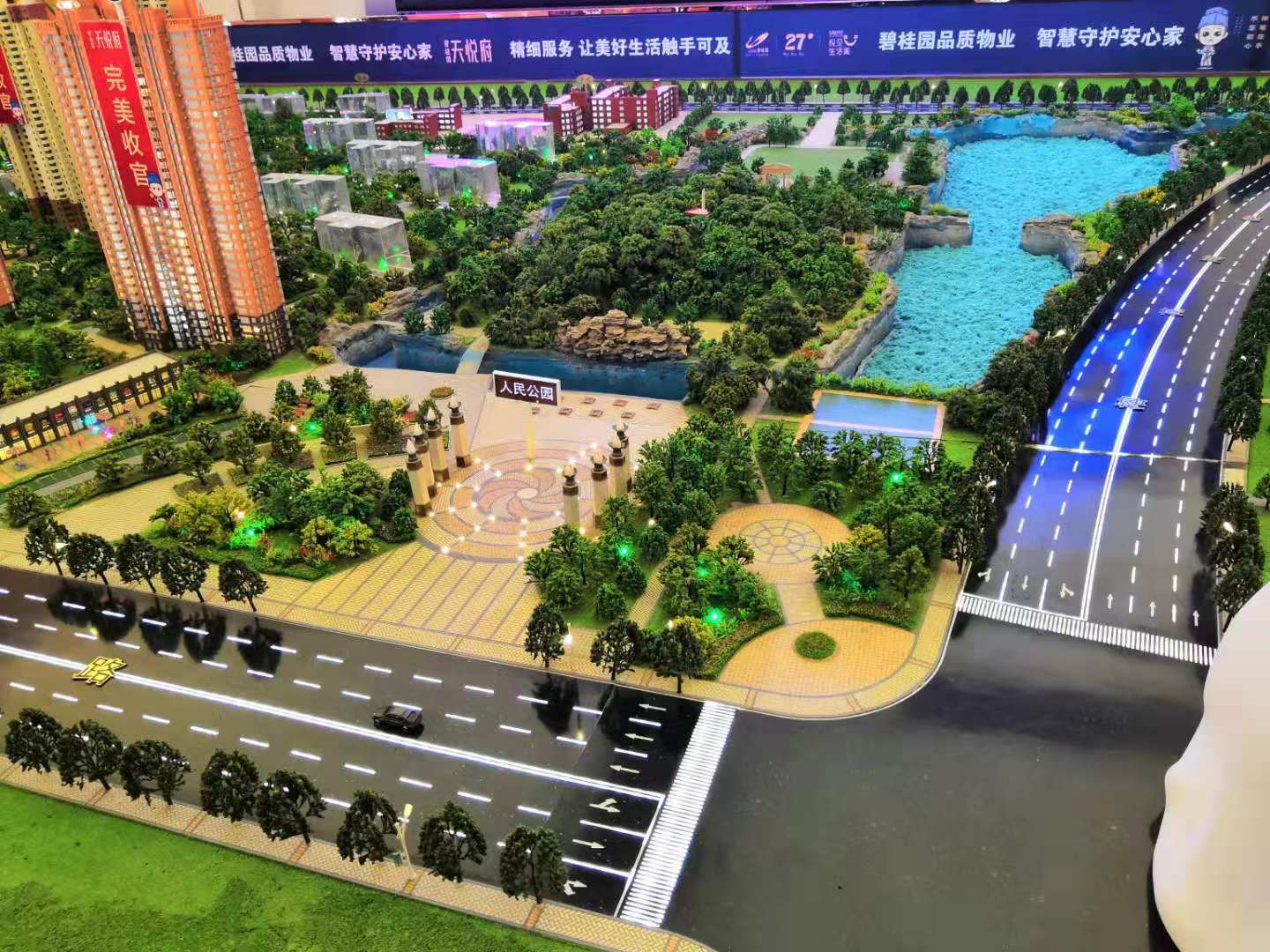 微信图片_20191111134738.jpg